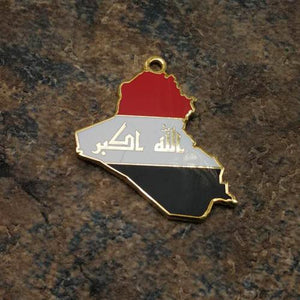 شعار العراق ذهبي اللون مسبحة عالية الجودة شرابة إسلامية