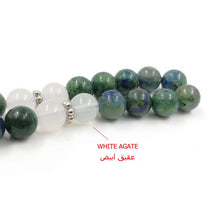 Natural chrysocolla with White agate Tasbih Men&#39;s Gemss 2020New Gifts bracelet Muslim Accessories jewelry - Bashatasbih تحميل الصورة في عارض المعرض
