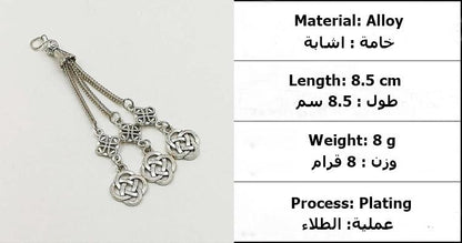 Metal Tasbih accessories tassels Three chains Classic style popular rosary tassel metal Tasbih Pendant - Bashatasbih