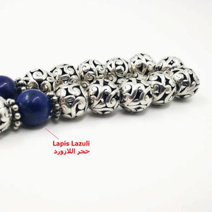 Man's tasbih metal alloy beads with Natural lapis lazuli - Bashatasbih