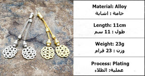 New arrival gold Kazaz tassels Classic style popular rosary tassel metal Tasbih Pendant - Bashatasbih