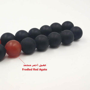 Man's tasbih Natural Frosted black agates with Old Red Agates beads misbaha Metal Eyes tassel Onxy prayer beads 33 66 99beads - Bashatasbih