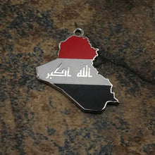 شعار العراق ذهبي اللون مسبحة عالية الجودة شرابة إسلامية تحميل الصورة في عارض المعرض
