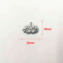 الكسسوار السبحة خرز الاسلاميه معدنية تحميل الصورة في عارض المعرض
