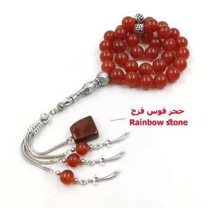 Natural Red Agate Tasbih with rainbow stone muslim bracelet - Bashatasbih