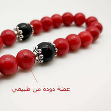 Tasbih Natural Red Coral  Women&#39;s misbaha Muslim Rosary New Design - Bashatasbih تحميل الصورة في عارض المعرض
