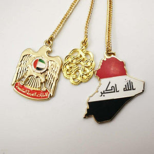 شرابة سلسلة ذهبية بشعار الإمارات والعراق - Albashan
