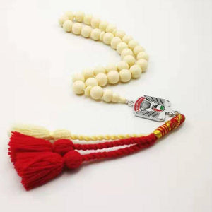United Arab Emirates Imitation ivory Resin Tasbih Misbaha Muslim Rosary - Bashatasbih