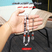 Natural Quartz with agates Tasbih Valuable gfit For Ramadan Tesbih 33 66 99 Muslim misbaha Man&#39;s bracelets 2019 luxurious Rosary - Bashatasbih تحميل الصورة في عارض المعرض
