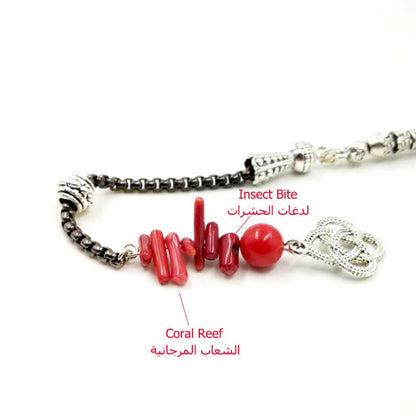 Women's Rosary Muslim Natural coral and coral reef tassel Tasbih Eid gift For wife Everything is new Fashion Women's Bracelets - Bashatasbih