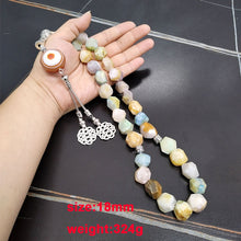سبحة مميزه حجر عقيق طبيعي اشكال غير منتظمه حجم كبير تحميل الصورة في عارض المعرض
