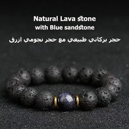 Natural LAVA Volcanic stone Bracelet with Blue sandstone - Bashatasbih