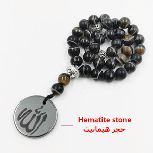 Tasbih Natural agate with hematite stone - Bashatasbih
