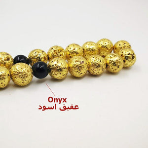 سبحة رجالية ALBASHAN.