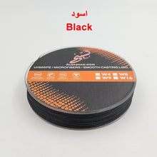خيط البولي اميد للحجر ثقيله ليطول وقت الاستخدام السبحة او الاساور تحميل الصورة في عارض المعرض
