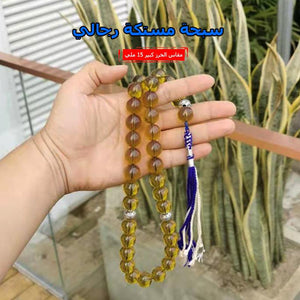 Tasbih Ambers Color Resin Muslim Bracelets Islam Rosary handmade Kuwait Fashion jewelry 33 45 51 66 99 prayer beads Misbaha - Bashatasbih