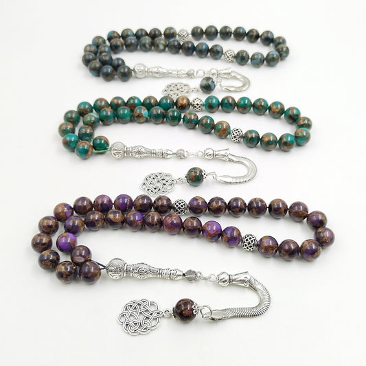 سبحة مميزه حجر نجومي تنزانيا