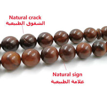 Natural Wood Cook Tasbih Man&#39;s Misbaha prayer beads 33 beads 2 SIZE Rosary - Bashatasbih تحميل الصورة في عارض المعرض
