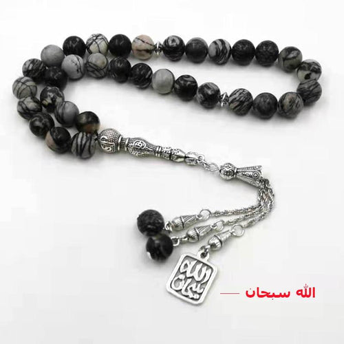 Natural Zebra stone tasbih with Mashallah Pendant Muslim man misbaha prayer beads 33 66 99beads Arabic fashion Rosary - Bashatasbih