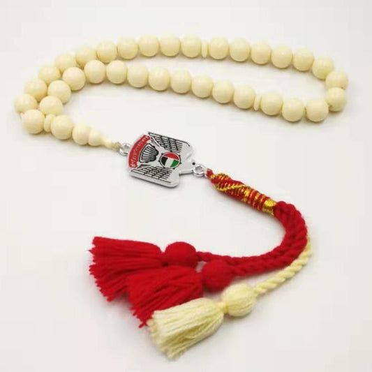 United Arab Emirates Imitation ivory Resin Tasbih Misbaha Muslim Rosary - Bashatasbih