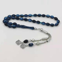 Blue Resin Tasbih bracelet 33 prayerbeads metal tassel islamic arabic fashion rosary Kuwait New design Misbaha Rosary - Bashatasbih تحميل الصورة في عارض المعرض

