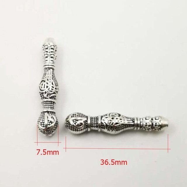 EMAMU For making tasbih 7.5mm 10mm minaret beads accessories Tasbih tassel Rosary Bracelets accessories - Bashatasbih