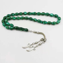 Green seashell Tasbih Natural shell Muslim Man&#39;s rosary bracelet 33bead Misbaha accessories Islamic jwelry - Bashatasbih تحميل الصورة في عارض المعرض
