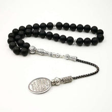 Rare Tasbih New Agates Rosary with Historical writing Accessories 33 Tasbih Muslim misbaha Man&#39;s Onxy prayer beads 33 66 99 - Bashatasbih تحميل الصورة في عارض المعرض
